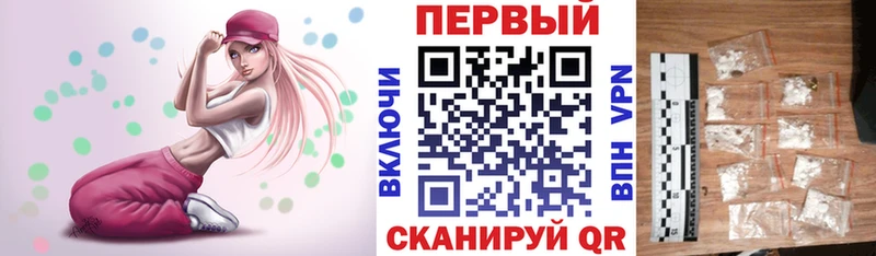 Купить закладки  Черкесск  Амфетамин 98% 