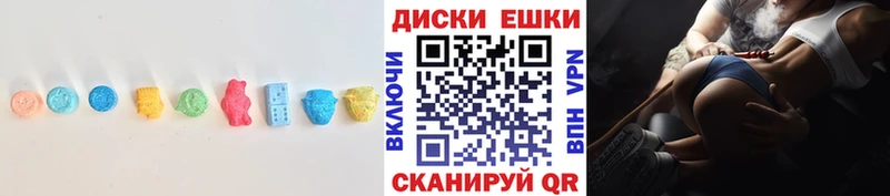 Купить где  Черкесск  ЭКСТАЗИ DUBAI 