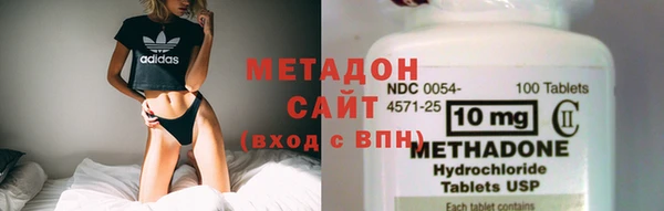 винт Бородино