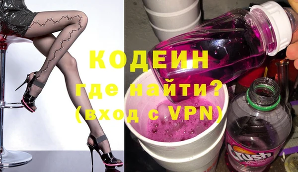 винт Бородино