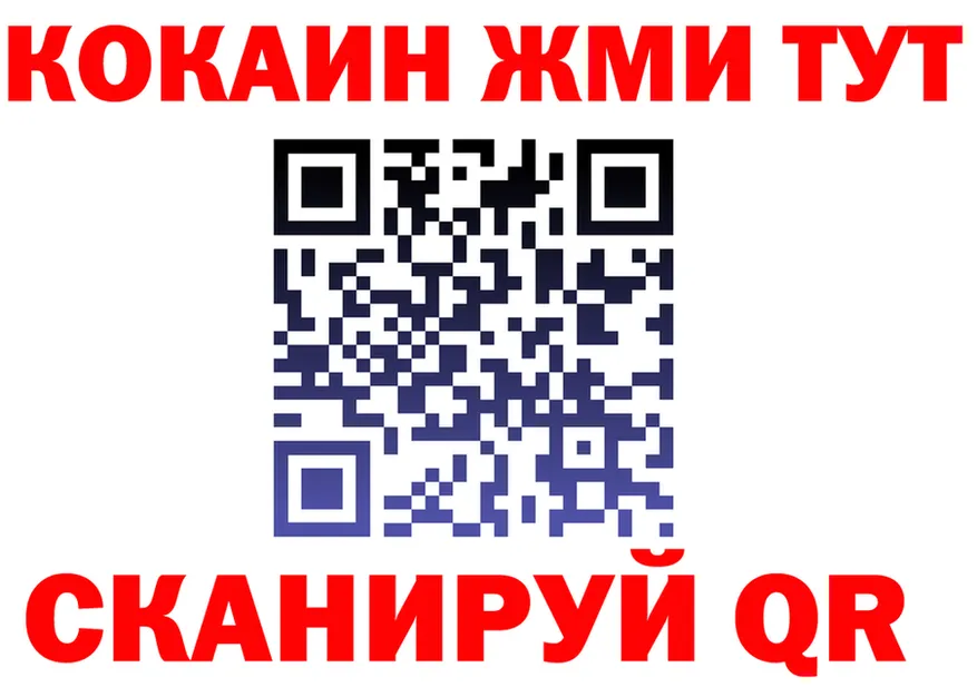БУТИРАТ оксана tor это blacksprut Черкесск