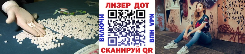 ЛСД экстази ecstasy  Купить закладки  Черкесск 